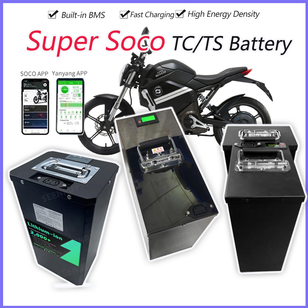 72V 30Ah Lifepo4 Battery Pack - Super Soco TC TS ビッグバッテリー 60V