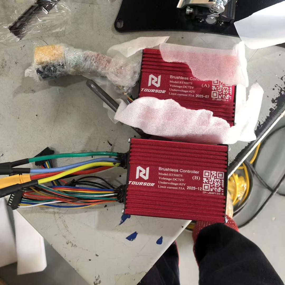 72V 45A Dual Controller - 新型NFCディスプレイ搭載 Toursor Amakou電動スクーター X13 X14 72V