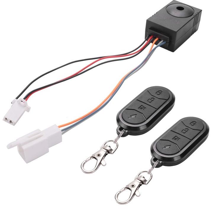 B49CEbike 警報システムデュアルリモコン 36V 4 - 72V 45A Dual Controller のレビューと価格